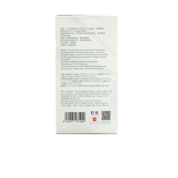 Authentic new in box Pop Mart Big Energy SERENITY Labubus - Picture 4 of 6